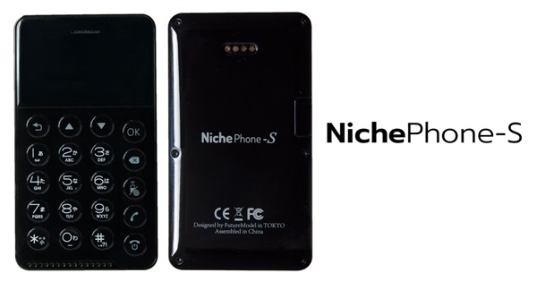 NichePhone-S