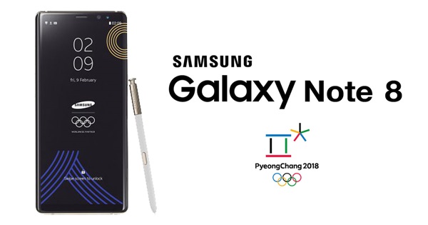 Galaxy Note 8 รุ่น Limited Edition