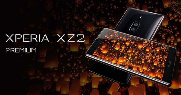 Xperia XZ2 Premium