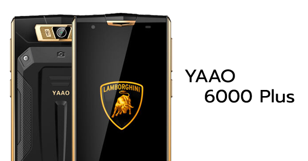 YAAO 6000 Plus