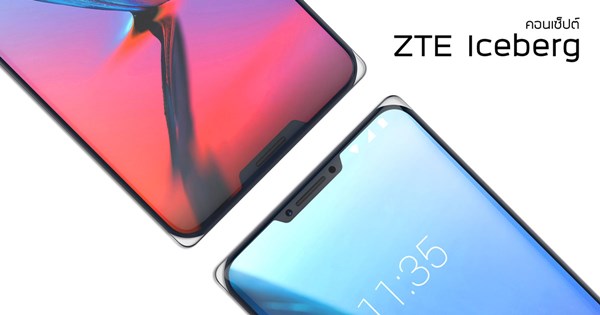 ZTE