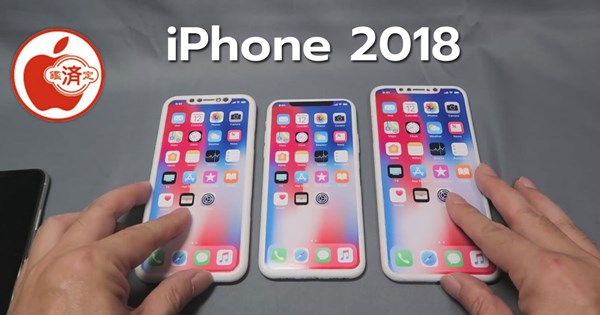 iPhone 2018