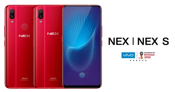 vivo NEX S