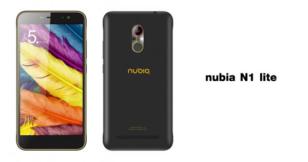 Nubia N1 lite