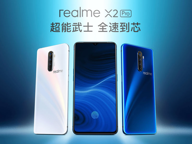 realme X2 Pro