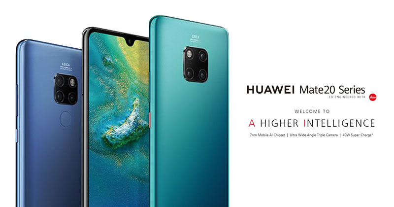 Huawei เปิดตัว Mate 20 และ Mate 20 Pro