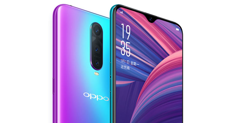 OPPO R17 Pro