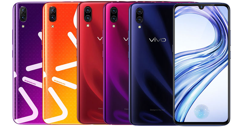 vivo X23