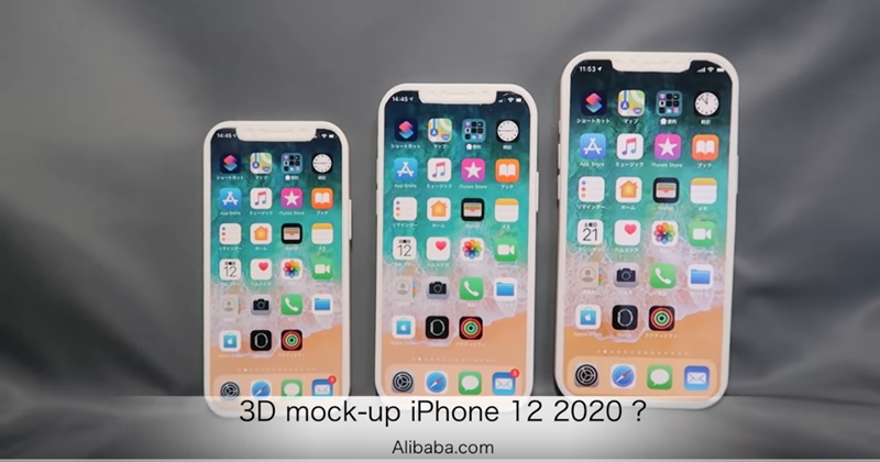 iPhone 12