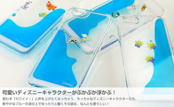 มุ้งมิ้งมาก ! เคสใสจาก Disney สำหรับ iPhone 6 มีตัวละครลอยน้ำอยู่ข้างใน