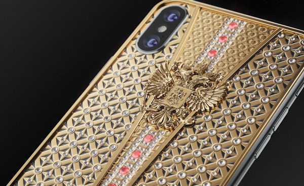 iPhone X รุ่นพิเศษ ฝาหลังทองคำ