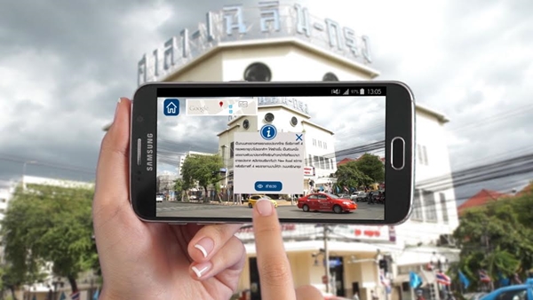 Culture Explorer แอพฯ พาย้อนเวลาสัมผัสกรุงเทพฯ