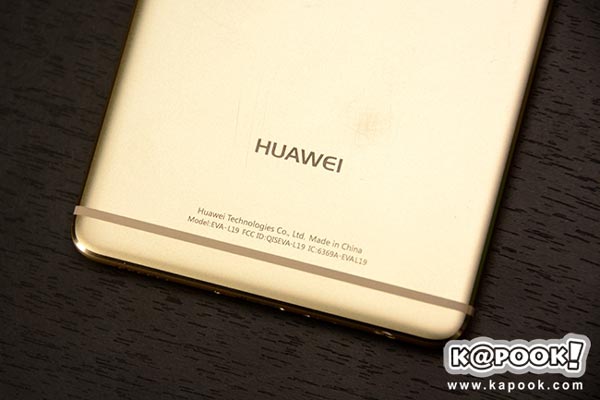 Huawei P9