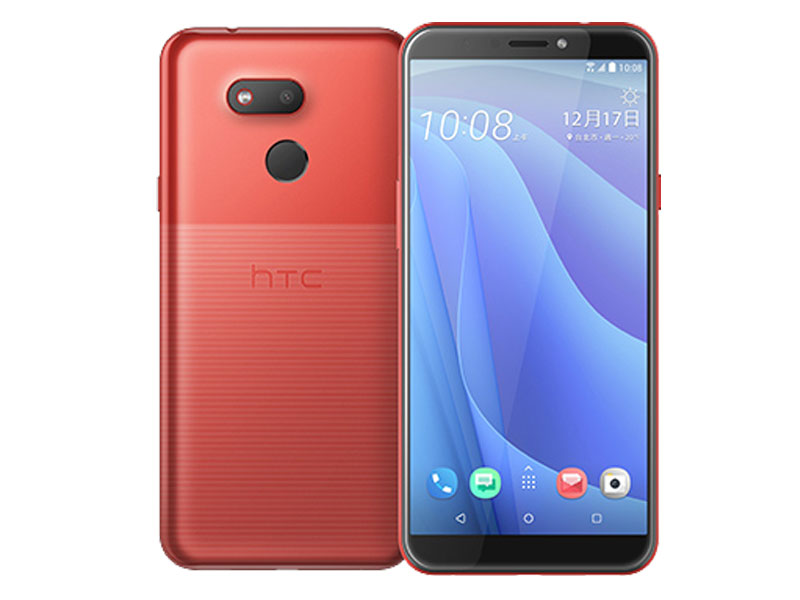HTC Desire 12s 