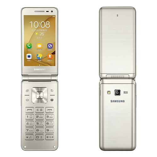 Samsung เปิดตัว Galaxy Folder 2