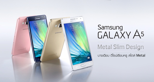  Mobile Expo 2015