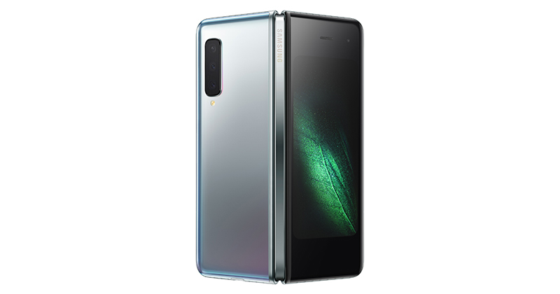 Samsung Galaxy Fold