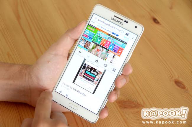 Galaxy A7
