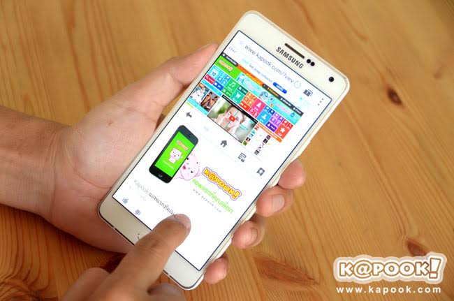 Galaxy A7