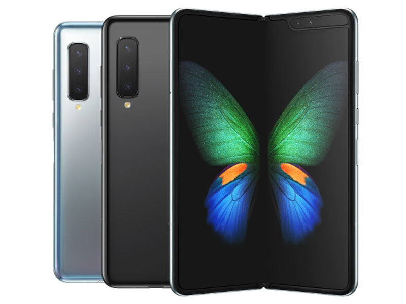 Samsung Galaxy Fold