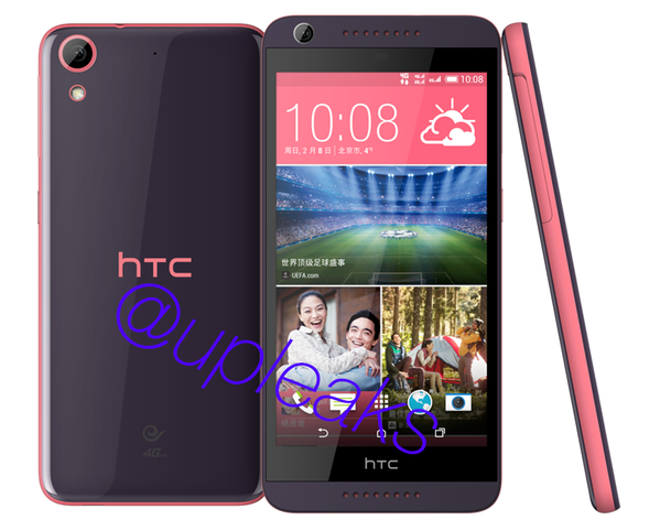 ภาพหลุด HTC Desire 626 พร้อมสเปค คาดเปิดตัวที่งาน MWC 2015 