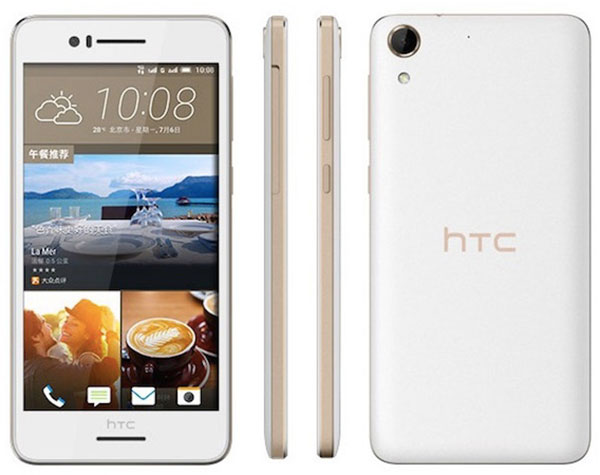 เปิดตัว HTC Desire 728