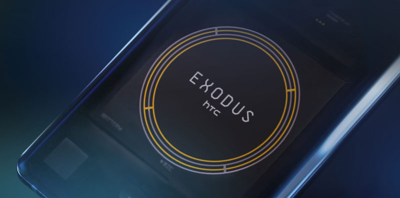 HTC เปิดตัว Exodus 1