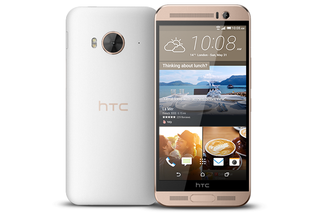 เปิดตัว HTC One ME สมาร์ทโฟนรุ่นแรกพร้อมชิป MediaTek Helio X10