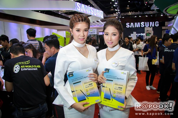 Thailand Mobile Expo 2017