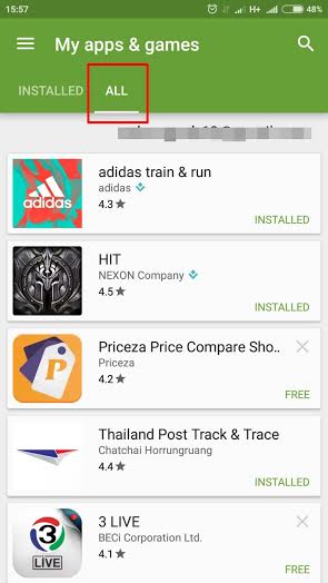 วิธีโหลดแอพฯ Android เก่าที่จำชื่อไม่ได้