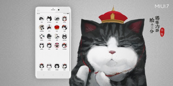 เปิดตัว MIUI 7 สำหรับสมาร์ทโฟน Xiaomi