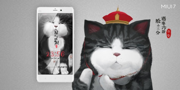 เปิดตัว MIUI 7 สำหรับสมาร์ทโฟน Xiaomi