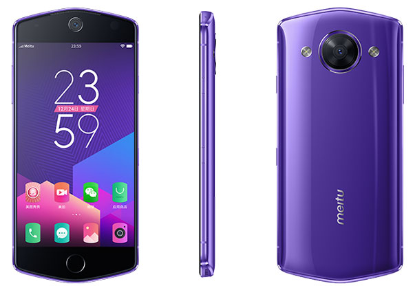 Meitu M8 