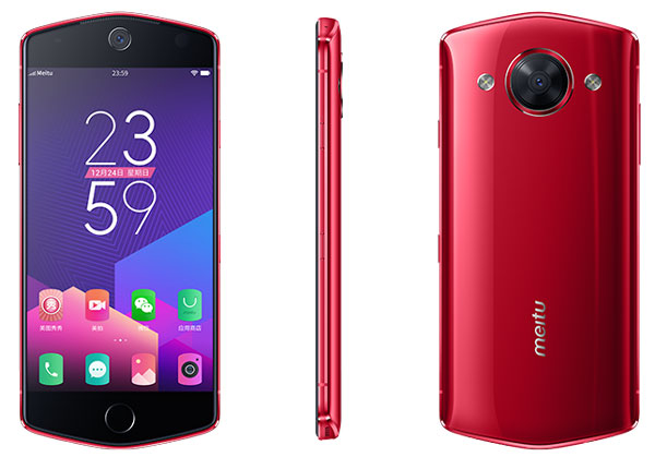 Meitu M8 
