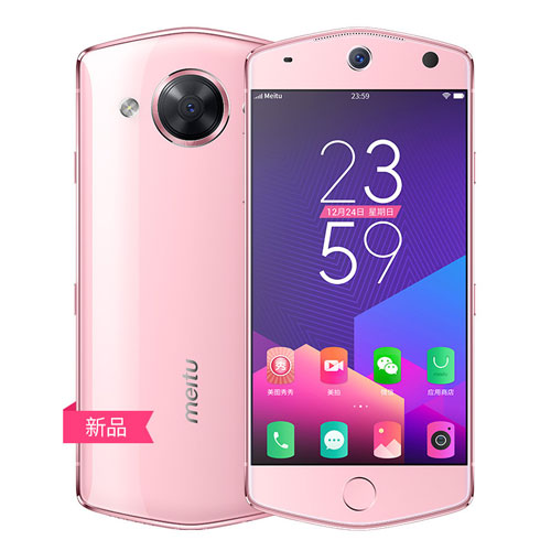 Meitu M8 