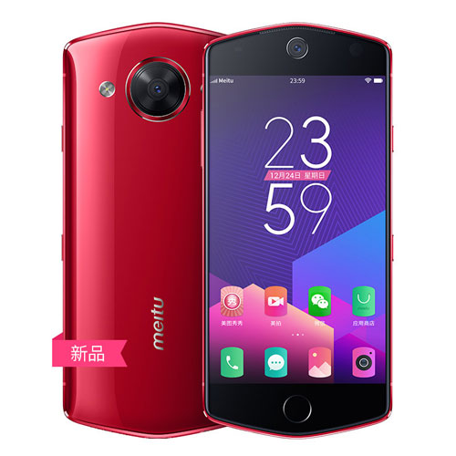 Meitu M8 