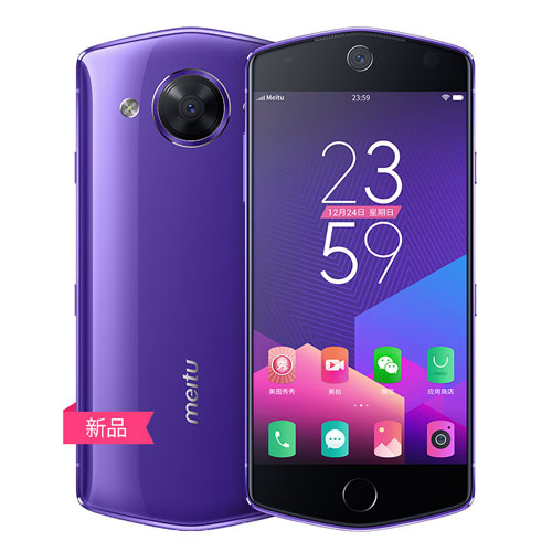 Meitu M8 