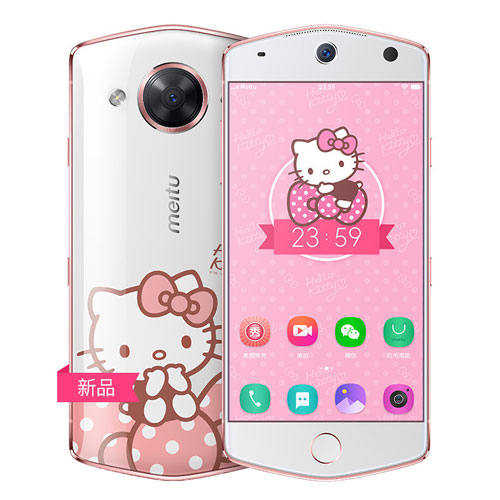Meitu M8 