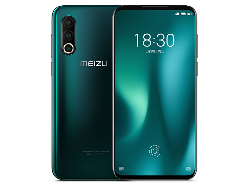 Meizu 16s Pro