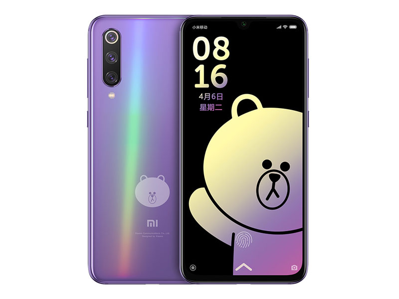 Xiaomi Mi 9 SE Brown Bear Limited Edition