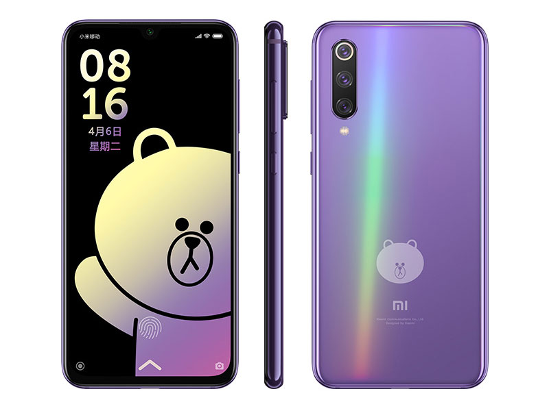 Xiaomi Mi 9 SE Brown Bear Limited Edition