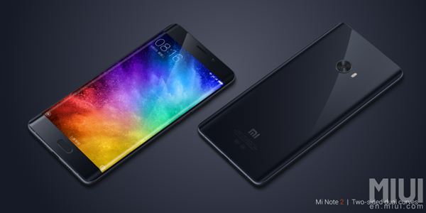 Xiaomi เปิดตัว Mi Note 2