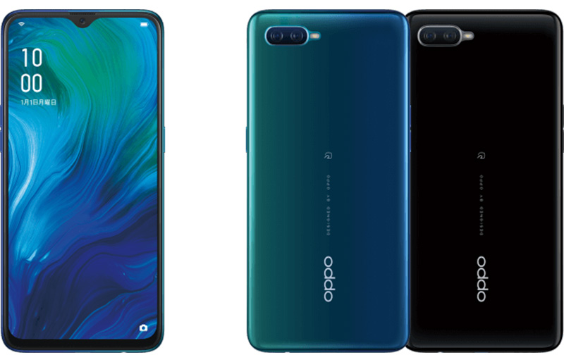 OPPO Reno A 128GB