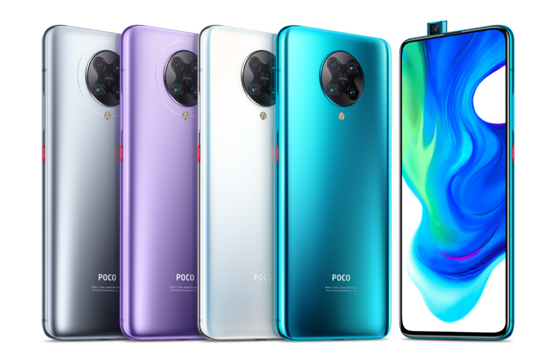 POCO F2 Pro