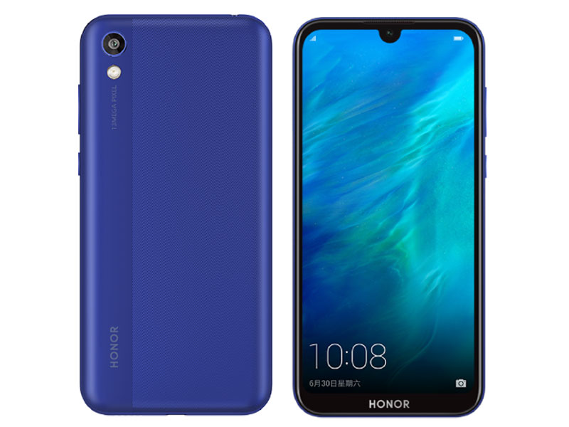 Honor Play 8