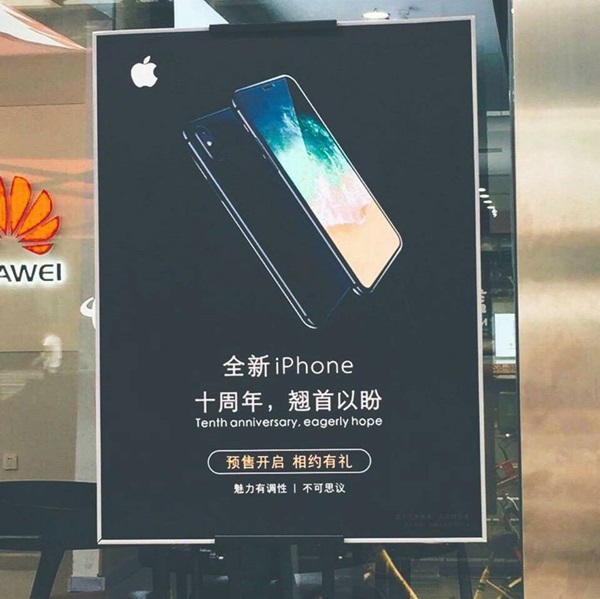 iPhone 8