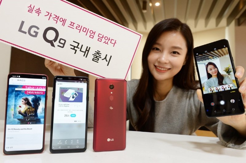 LG Q9