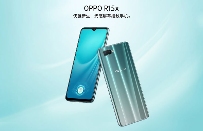 OPPO R15x