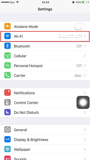 วิธีรีเซ็ตรหัสผ่าน Wi-Fi บน iPhone