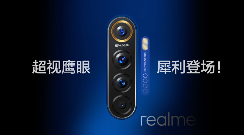 realme X2 Pro